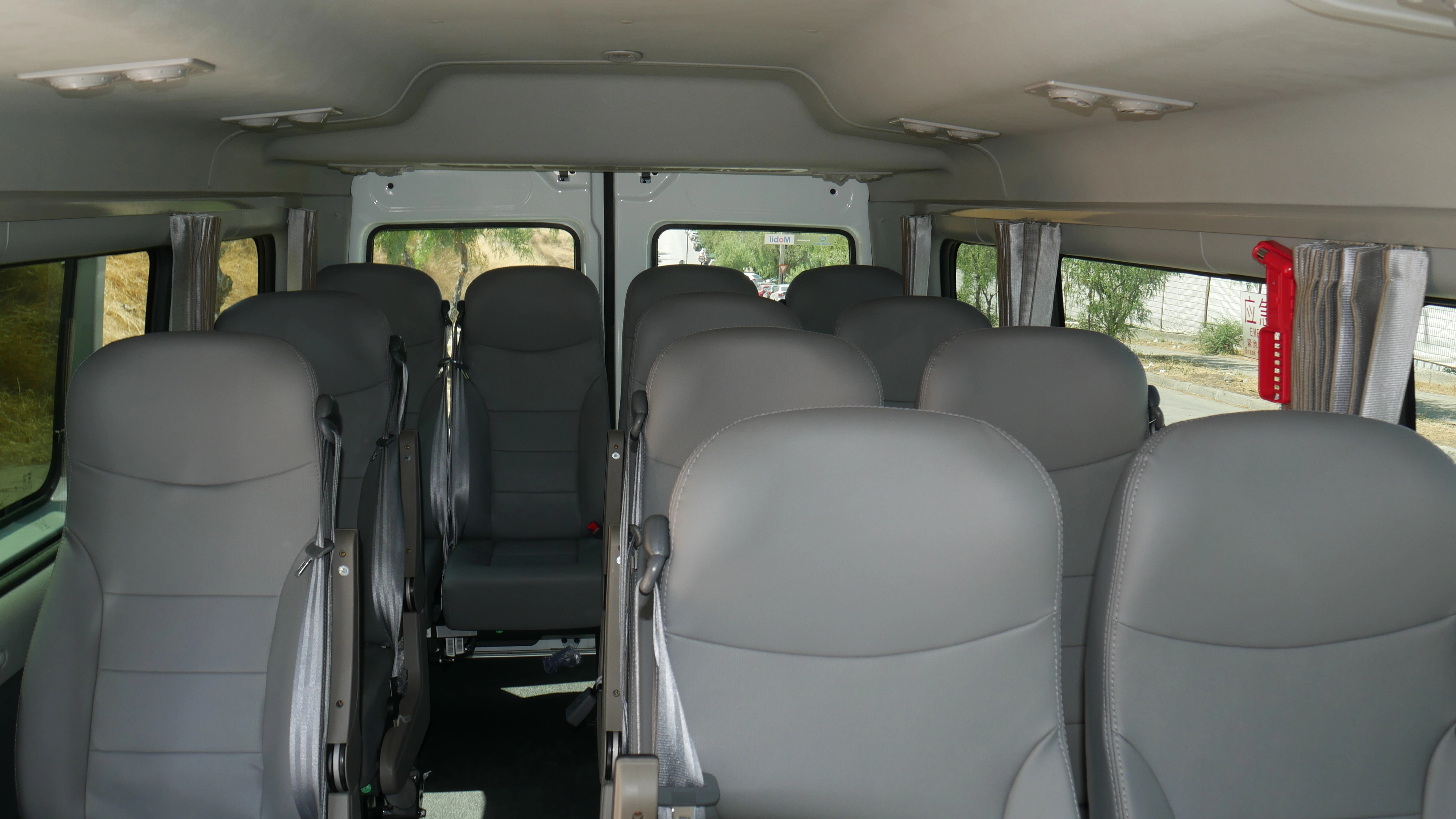 Vista Frontal Interior